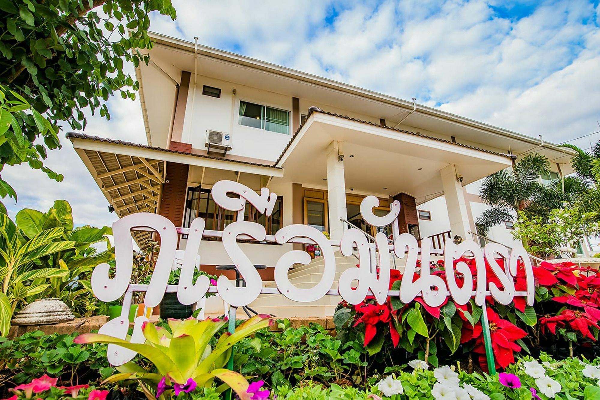 Phurua Mantra Hotel Esterno foto